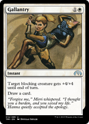 Gallantry (TPR-014)  Foil - Tempest Remastered