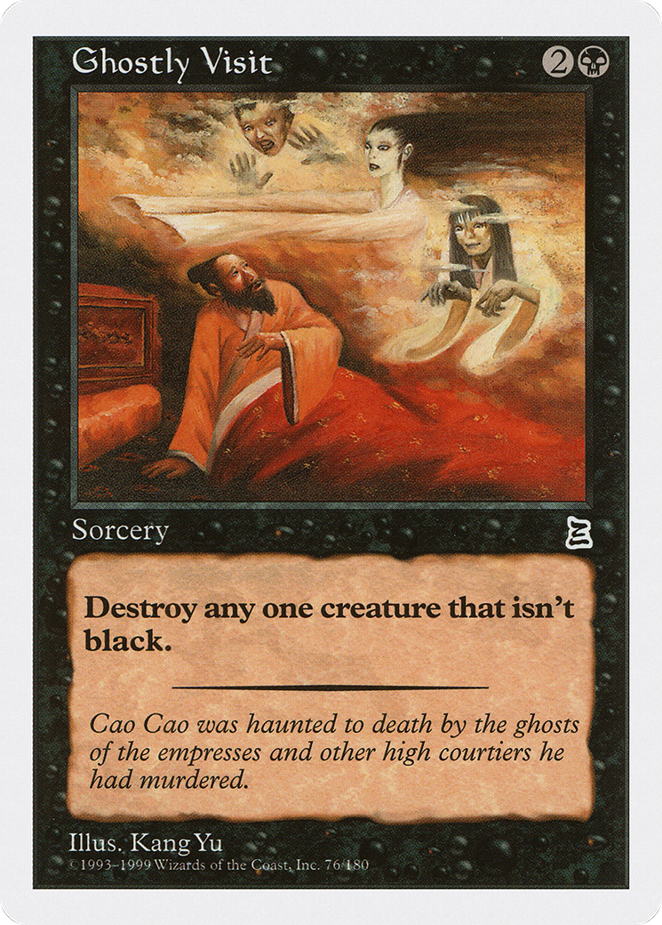 Ghostly Visit (PTK-076)  - Portal Three Kingdoms