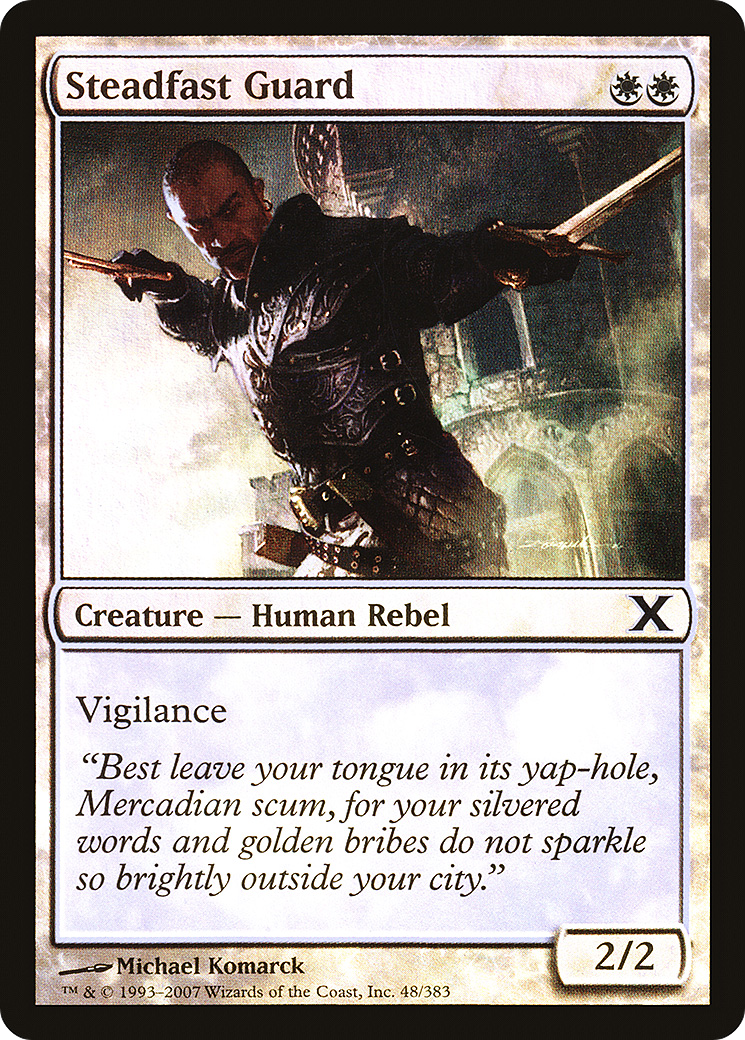 Steadfast Guard (10E-48★)  Foil - Tenth Edition