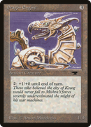 Dragon Engine (ATQ-)  - Antiquities