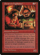 Dwarven Vigilantes (VIS-) - Visions