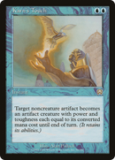 Karn's Touch (MMQ-086)  Foil - Mercadian Masques