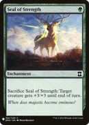 Seal of Strength (LIST-EMA-184)  - The List