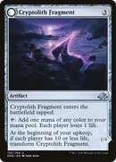 Cryptolith Fragment (EMN-193)  Foil - Eldritch Moon: (mooneldrazidfc)