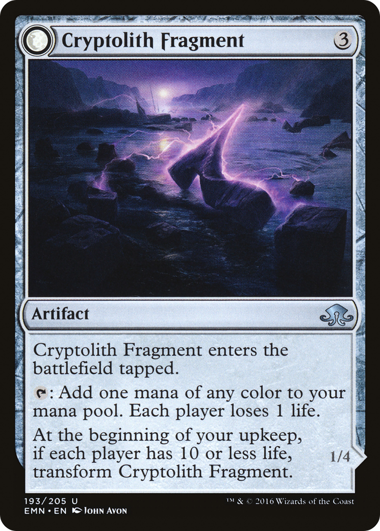 Cryptolith Fragment (EMN-193)  Foil - Eldritch Moon: (mooneldrazidfc)