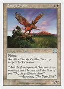 Daraja Griffin (6ED-014)  - Classic Sixth Edition