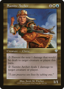 Samite Archer (INV-269)  Foil - Invasion