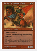 Lu Bu, Master-at-Arms (PTK-115)  - Portal Three Kingdoms