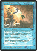 Dream Coat (LEG-)  - Legends
