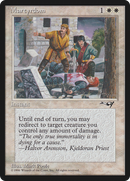 Martyrdom (Wounded on Ground) (ALL-139)  - Alliances