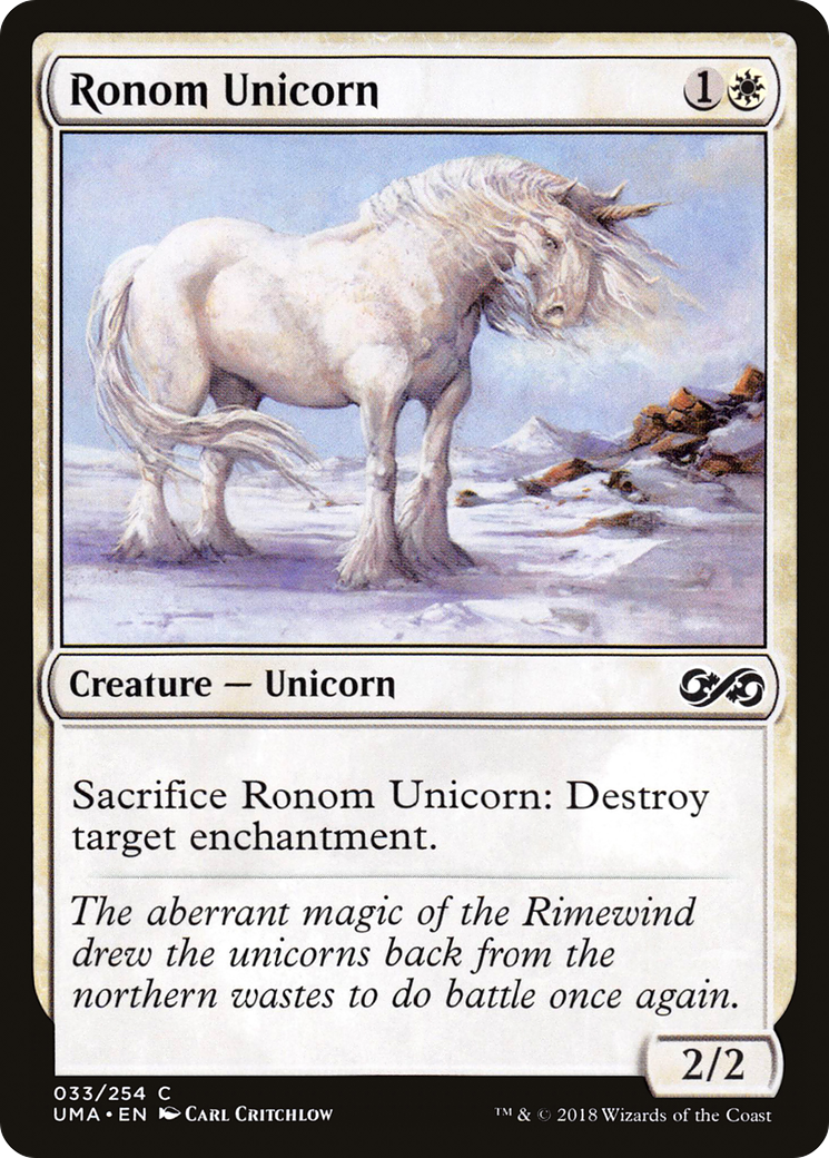Ronom Unicorn (UMA-033)  - Ultimate Masters