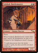 Vulshok Battlemaster (MRD-110)  - Mirrodin