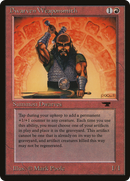 Dwarven Weaponsmith (ATQ-)  - Antiquities