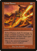 Tribal Flames (TSB-070)  - Time Spiral Timeshifted