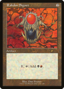 Rakdos Signet (SLD-289)  - Secret Lair Drop