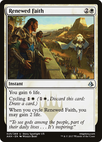 Renewed Faith (AKH-025)  - Amonkhet