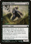 Marshmist Titan (BNG-076)  Foil - Born of the Gods