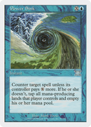 Power Sink (6ED-087)  - Classic Sixth Edition