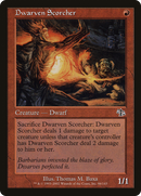 Dwarven Scorcher (JUD-086)  Foil - Judgment