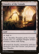Foundry of the Consuls (C18-248)  - Commander 2018