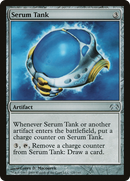 Serum Tank (HOP-125)  - Planechase