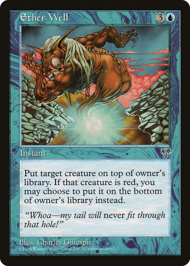 Ether Well (MIR-) - Mirage