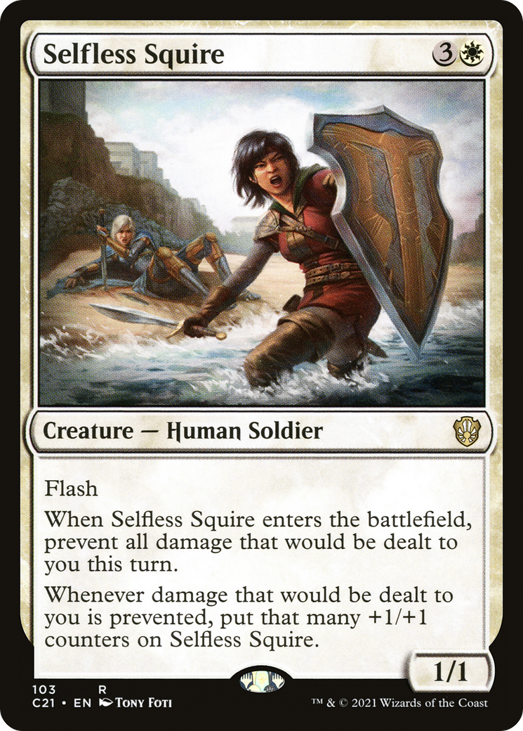 Selfless Squire (C21-103)  - Commander 2021