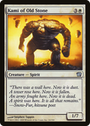 Kami of Old Stone (9ED-24★) - Ninth Edition Foil