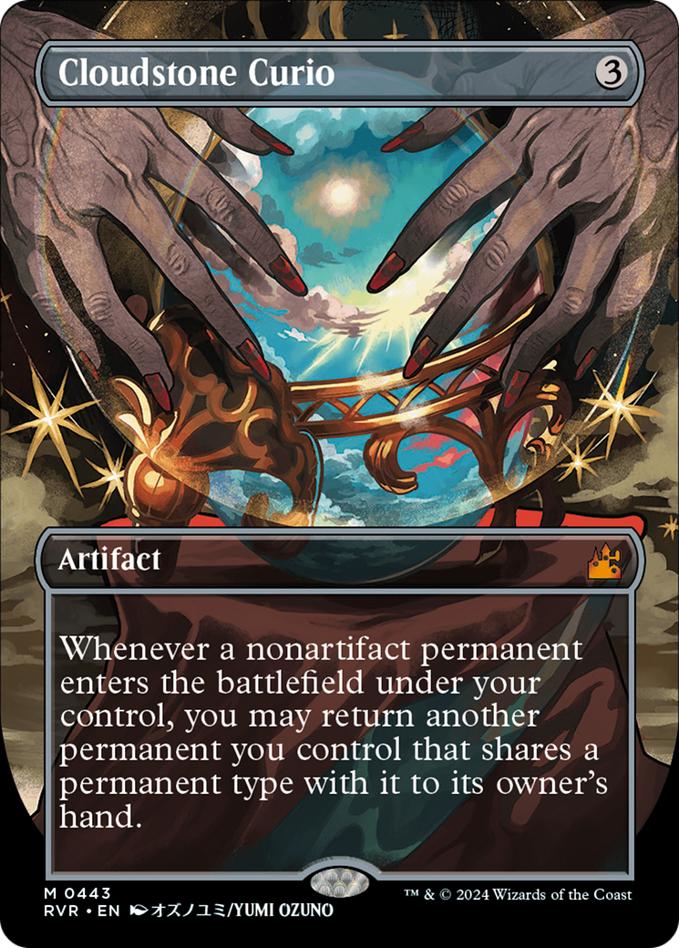 Cloudstone Curio (Anime Borderless) (RVR-443)  - Ravnica Remastered