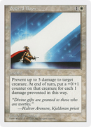 Sacred Boon (5ED-)  - Fifth Edition
