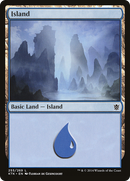 Island (255) (KTK-255) - Khans of Tarkir Foil