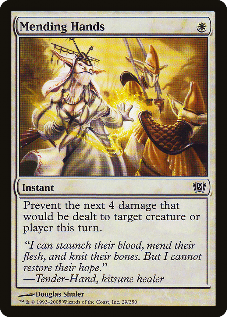 Mending Hands (9ED-29★) - Ninth Edition Foil