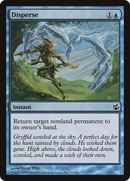 Disperse (MOR-031) - Morningtide Foil