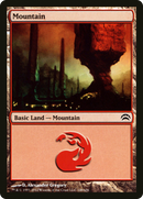 Mountain (149) (PC2-149)  Foil - Planechase 2012