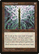 Wand of Denial (VIS-)  - Visions