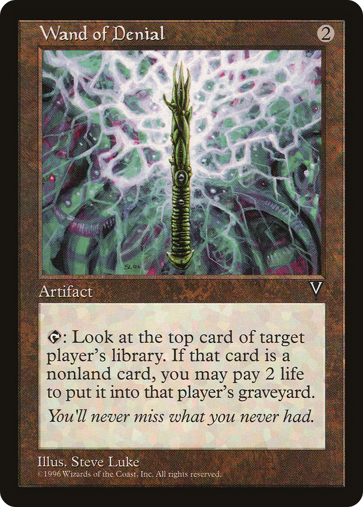 Wand of Denial (VIS-)  - Visions