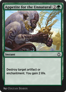 Appetite for the Unnatural (KLR-151)  - Kaladesh Remastered