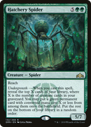 Hatchery Spider (GRN-132)  Foil - Guilds of Ravnica