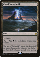 Cabal Stronghold (DOM-238)  - Dominaria
