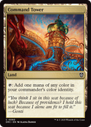 Command Tower (0060) (DRC-060)  - Commander: Aetherdrift