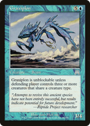 Graxiplon (ONS-086)  - Onslaught