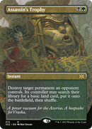 Assassin's Trophy (Borderless) (2X2-372)  - Double Masters 2022