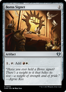 Boros Signet (CMM-942)  - Commander Masters