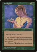 Verdigris (TMP-264)  - Tempest