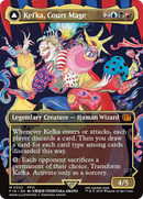 Kefka, Court Mage (0322) (Borderless) (FIN-322)  - FINAL FANTASY