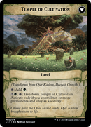 Ojer Kaslem, Deepest Growth (LCI-204)  Foil - The Lost Caverns of Ixalan