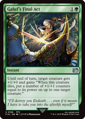 Galuf's Final Act (FIN-186) - FINAL FANTASY