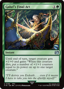 Galuf's Final Act (FIN-186) - FINAL FANTASY Foil