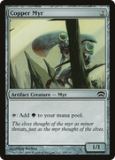 Copper Myr (HOP-109)  - Planechase
