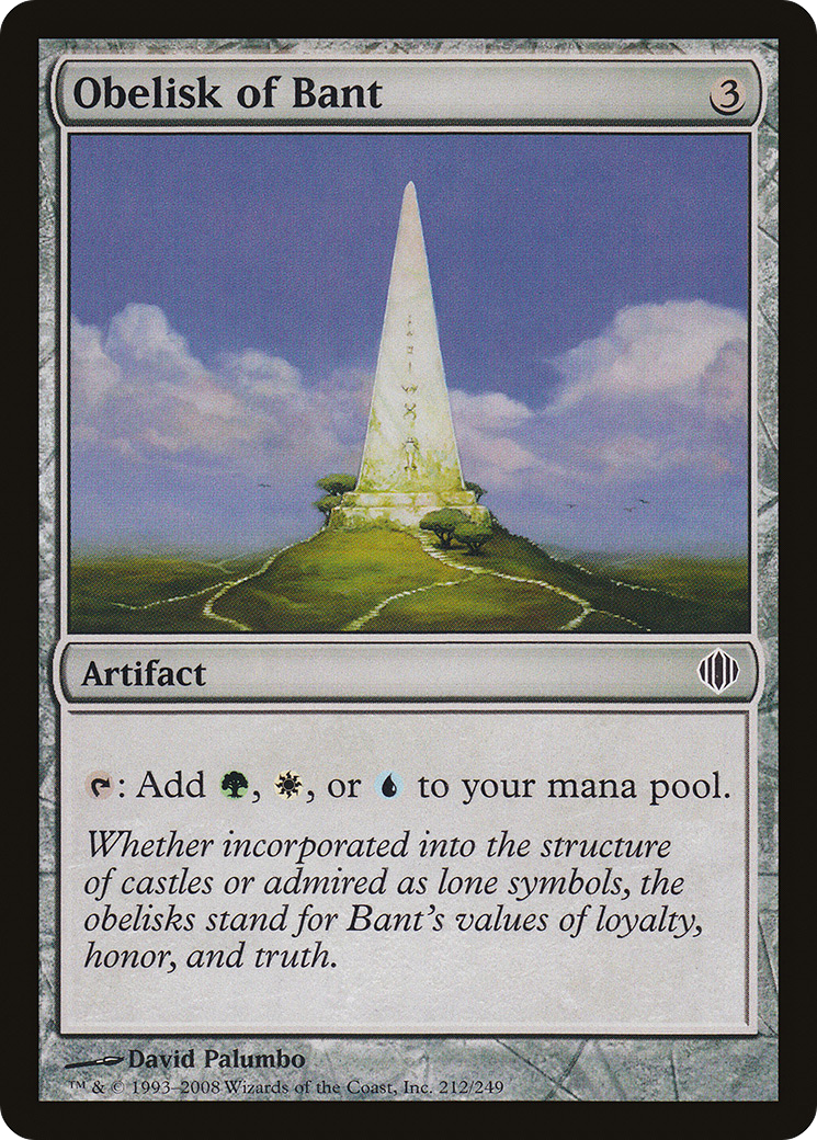 Obelisk of Bant (ALA-212)  Foil - Shards of Alara